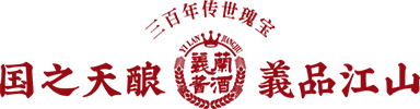 義蘭醬酒【官網】