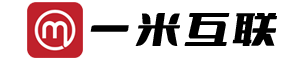 一米互聯-您身邊的互聯網服務提供商!