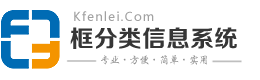 影合社-影視人的內容合作平臺