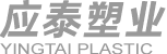 網站首頁 - 臺州市應泰塑業有限公司