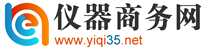 儀器商務網,儀器B2B,儀器網,儀器商業信息,儀器招商,儀器行業展會