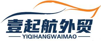 深圳谷歌優化-外貿網站推廣-谷歌SEO推廣公司-壹起航外貿