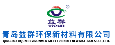 水性工業漆_工業漆_水性漆-青島益群環保新材料有限公司