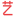 藝術留學網-專業的藝術留學服務平臺