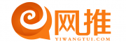 【一網推】企業供應采購商機獲客詢盤信息網百度愛采購服務商，B2B搜索推廣平臺