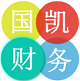 義烏會計提供義烏代理記賬，義烏會計代理做賬，義烏代理記賬公司，義烏外賬會計記賬，義烏內賬會計做賬等財務會計記賬，會計做賬，義烏公司年審報稅，注冊義烏公司服務