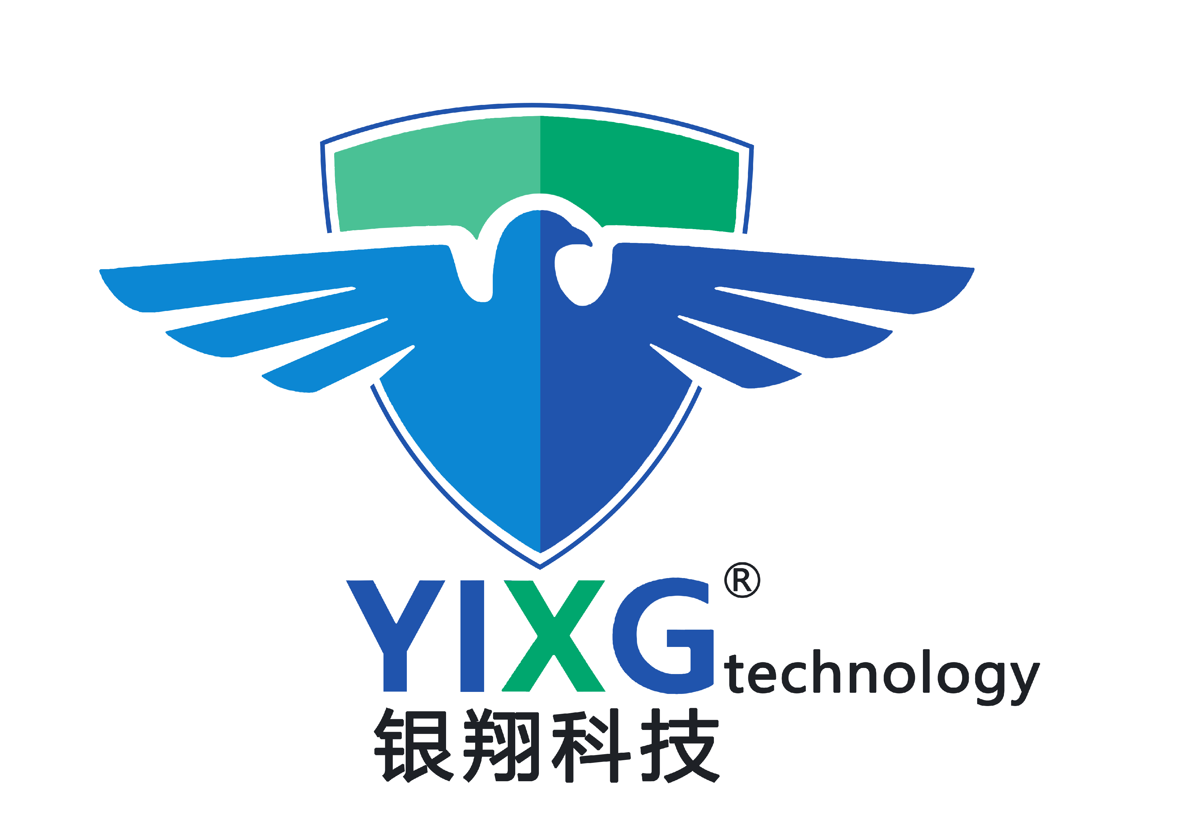 銀翔科技執法采集系統，采集平臺，銀翔采集站，銀翔4G執法儀，移動執法儀，拉曼毒檢儀，3D人臉識別，身份驗證，驗證機，銀翔身份核驗機，訪客機，入圍產品，攝像頭，行車記錄儀，警用裝備，安檢機，安檢門，執法