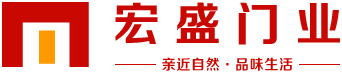 宜興市宏盛門業有限公司-網站首頁