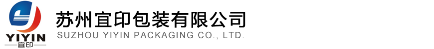 蘇州印刷|蘇州印刷廠|蘇州印刷公司|蘇州印刷網|蘇州包裝印刷|蘇州彩色印刷|蘇州手提袋印刷|蘇州樣本印刷|蘇州環保袋印刷|蘇州無紡布袋|蘇州畫冊印刷|蘇州UV印刷-首選宜印包裝