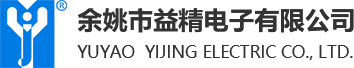 模具冷焊機_冷焊機廠家_不銹鋼冷焊機-余姚市益精電子有限公司