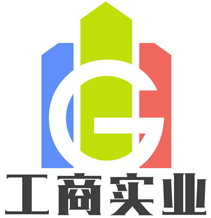 延吉工商實業股份有限公司