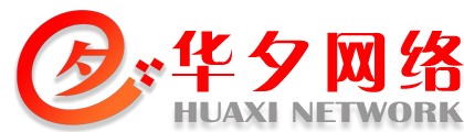 揚州網站建設|揚州網站優化|揚州百度優化|揚州SEO優化_上海華夕網絡科技