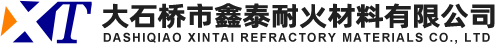 低鐵電熔鎂砂_電熔鎂_鎂砂-大石橋市鑫泰耐火材料有限公司