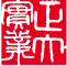 相關推薦