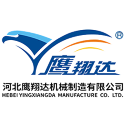 相關推薦