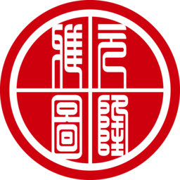 元隆雅圖