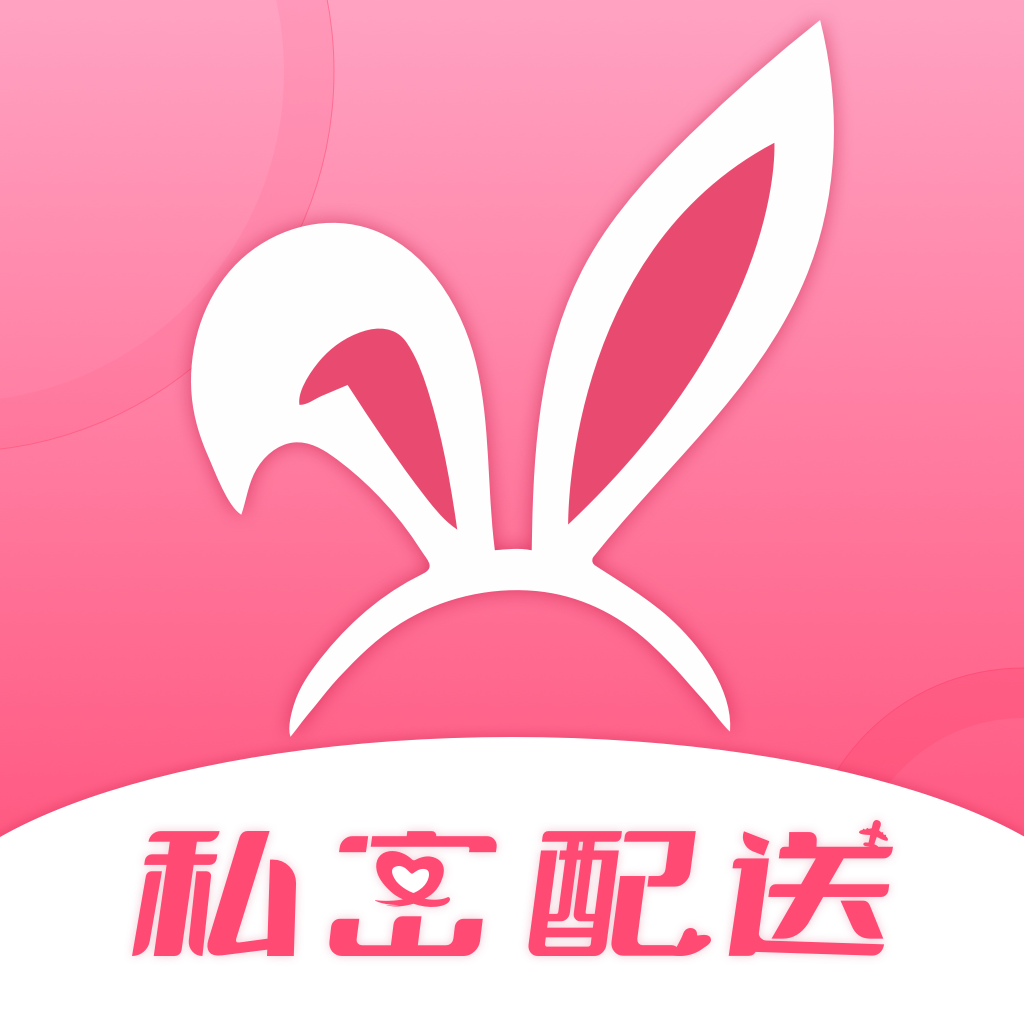 尤密圈情趣商城APP-官網