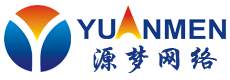 源夢網絡|網站建設|智能建站|域名注冊|虛擬主機|云主機|微信建站|企業郵箱|自助建站|智能建站|源夢網絡科技有限公司