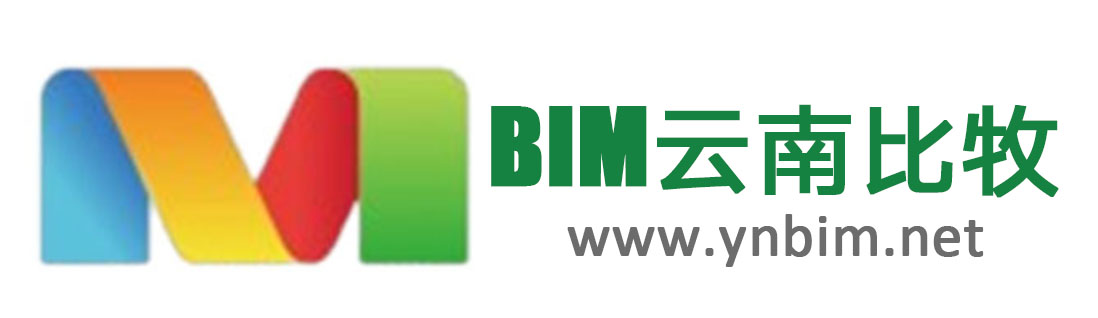 云南比牧信息技術有限公司 企業信息化數字化方案提供機構