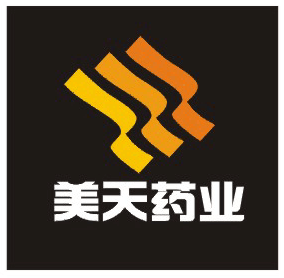 云南美天藥業有限公司 云南美天藥業有限公司