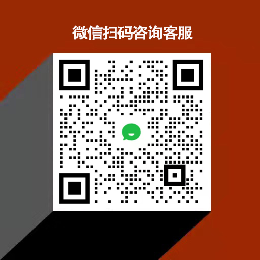 臨滄騰毅科技有限公司 - 網站建設 - 商標注冊 - 網絡安全運維專家！