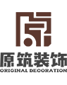 云南原筑空間藝術設計有限公司-昆明酒店裝修,辦公室裝修,昆明別墅裝修設計-云南原筑空間藝術設計有限公司