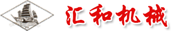 管材激光切割加工，數控折彎加工，精密鈑金加工，電控箱，激光切割加工，紡織機械配件加工-江陰市匯和機械制造有限公司