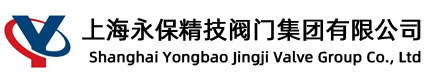 負極材料閥門,石墨高溫閥門,負極石墨高溫閥門,新能源鋰電反應釜進料高溫閥門-上海永保精技閥門集團有限公司