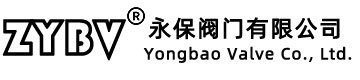 永保閥門,負極高溫閥門,三元鋰電負極高溫球閥,全通徑新能源負極球閥-永保閥門有限公司