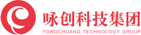APP開發公司|軟件開發公司|小程序開發-詠創科技