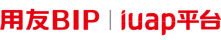 用友BIP，成就數智企業—用友集團官網