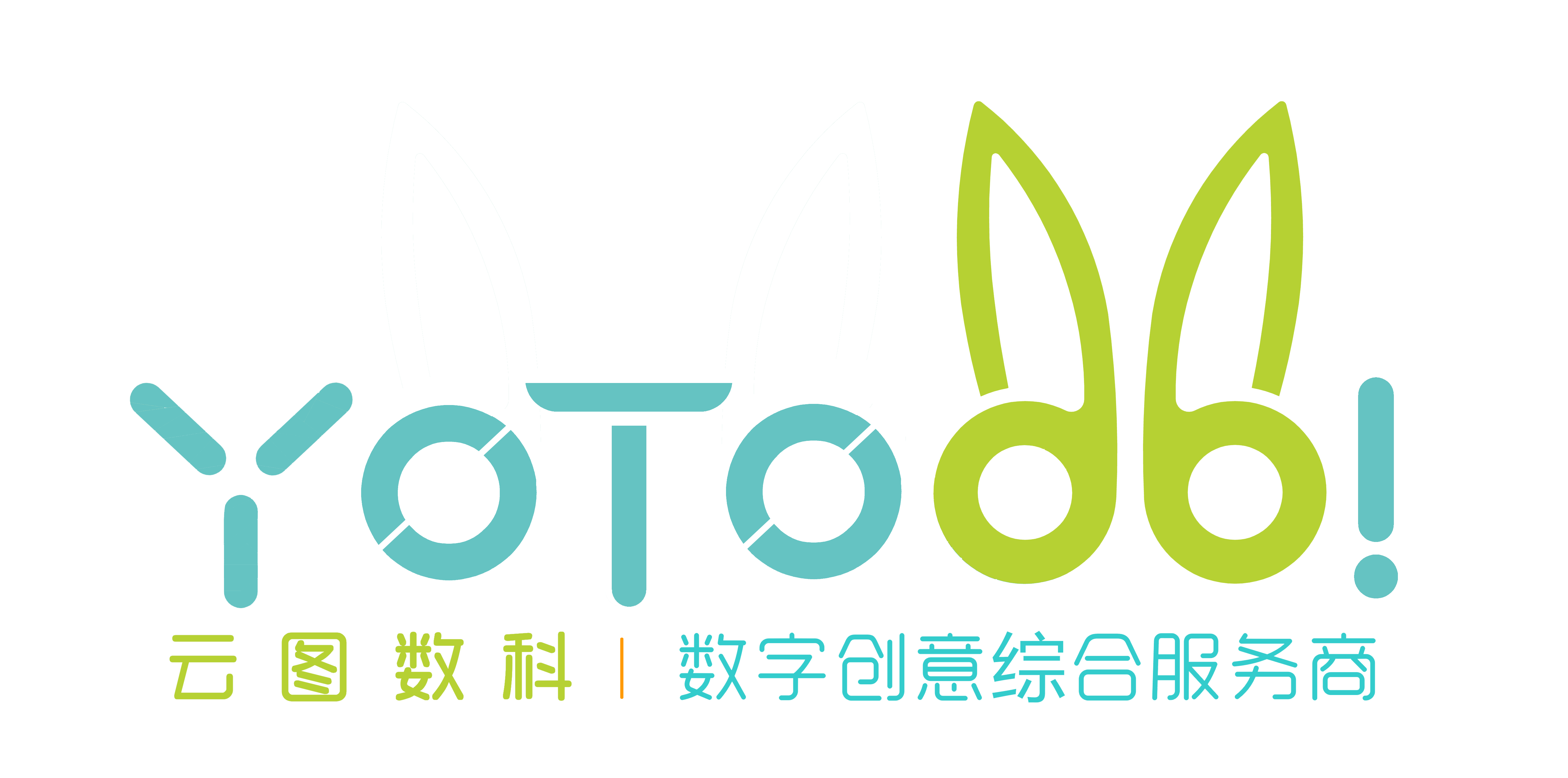 建筑數字化制作——云圖數字——在線服務平臺