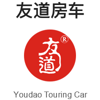 友道房車定制-房車家具、配件、專用板材