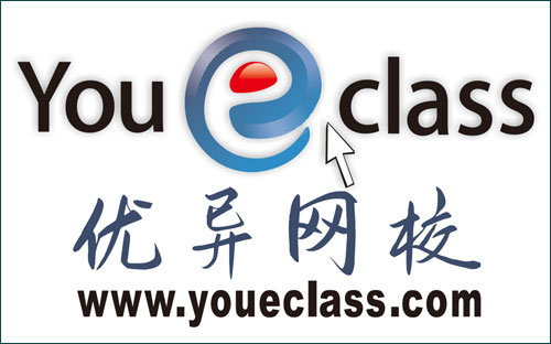 長沙好學未來網絡科技有限公司