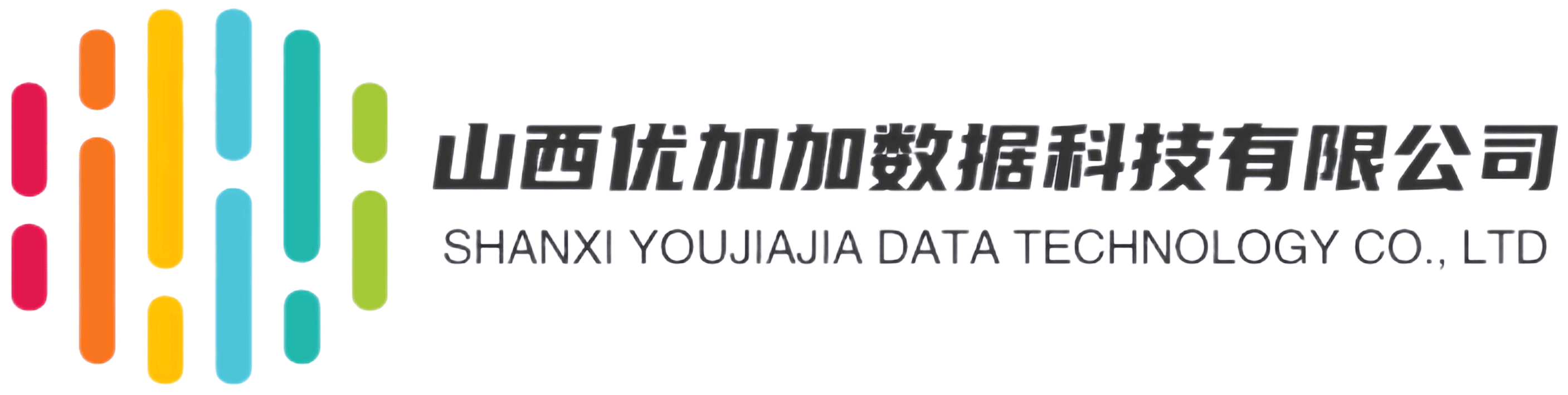 微網站搭建-小程序開發-微信開發-網站定制開發-APP開發 - 山西優加加數據科技有限公司