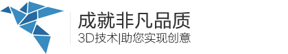 上海3D打印雕塑-美陳道具制作-浮雕廣告道具制作-櫥窗展示-有條有理（上海）道具有限公司
