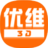 相關推薦