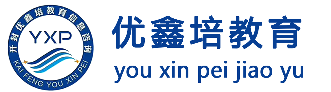 優鑫培教育