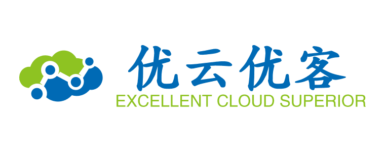 優云優客-B2B電子商務平臺，讓所有的企業生意不難做