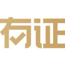有證 | 數字版權服務平臺