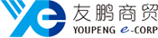深圳市友鵬電子商務貿易有限公司
