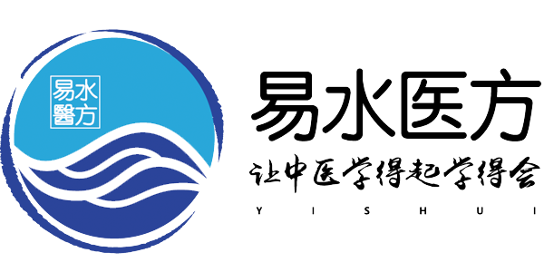 中醫師培訓 中醫加盟_中醫培訓加盟證書報考