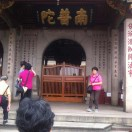 永泰人才網-永泰便民網-永泰招聘網-永泰找工作-永泰招人