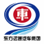 相關推薦