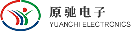 深圳市原馳電子有限公司-LED顯示屏電源，超薄電源，工控電源系列