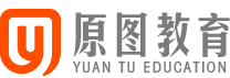 原圖教育