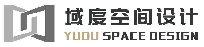 樣板房設計-售樓處設計-批量精裝-室內外軟裝設計-域度空間設計