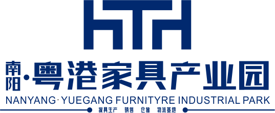 南陽粵港家具產業園——南陽首個家具產業基地-南陽家具產業園-南陽產業園-河南粵港家具產業發展有限公司