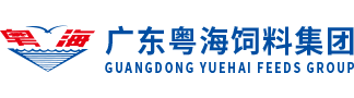 廣東粵海飼料集團股份有限公司