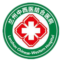 甘肅蘭州癲癇病醫院_蘭州治療癲癇病較好的醫院_蘭州中西醫結合醫院癲癇?？乒倬W